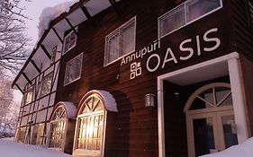 アンヌプリ　オアシス　ロッジ